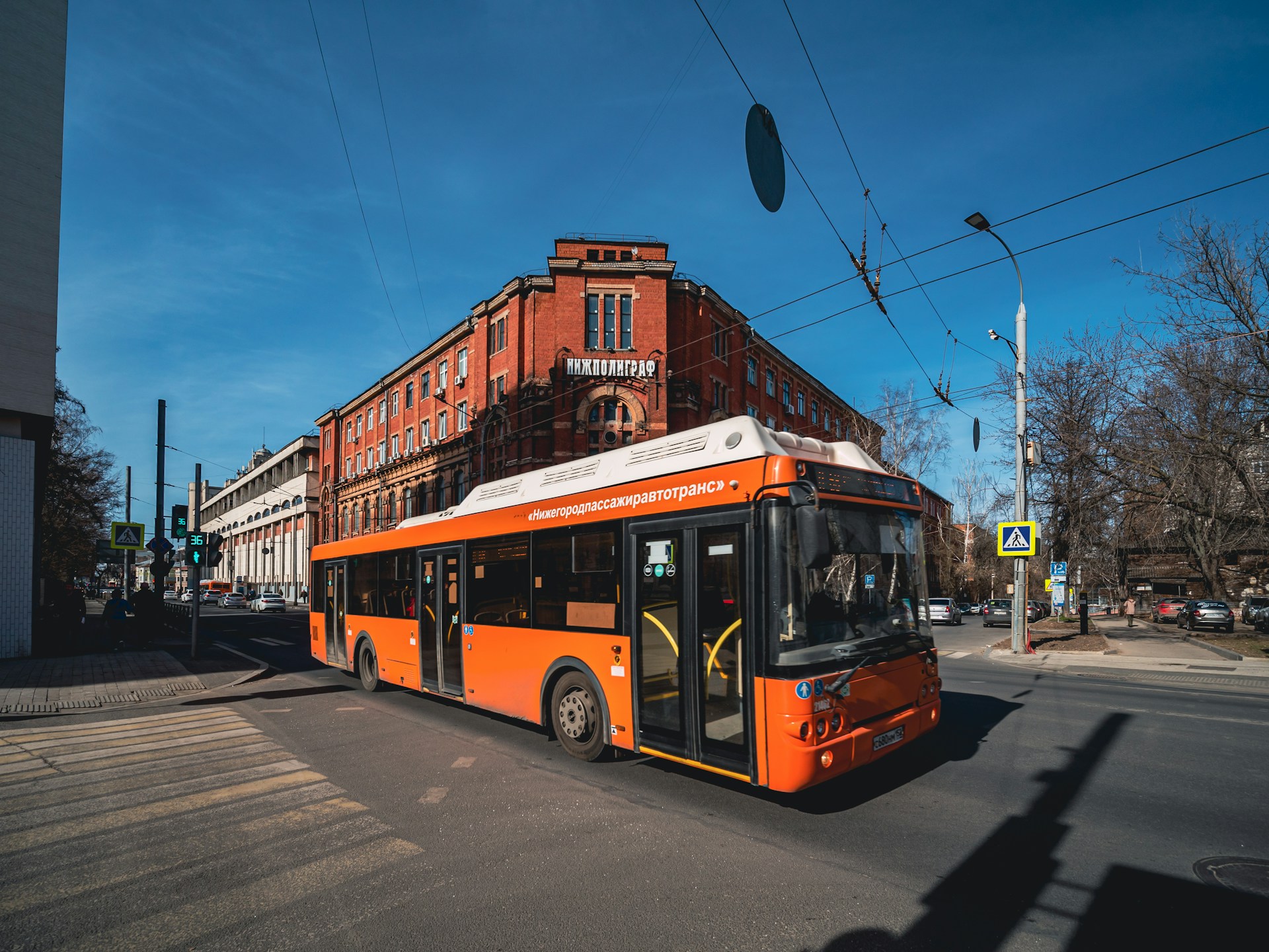 Northern Star 1