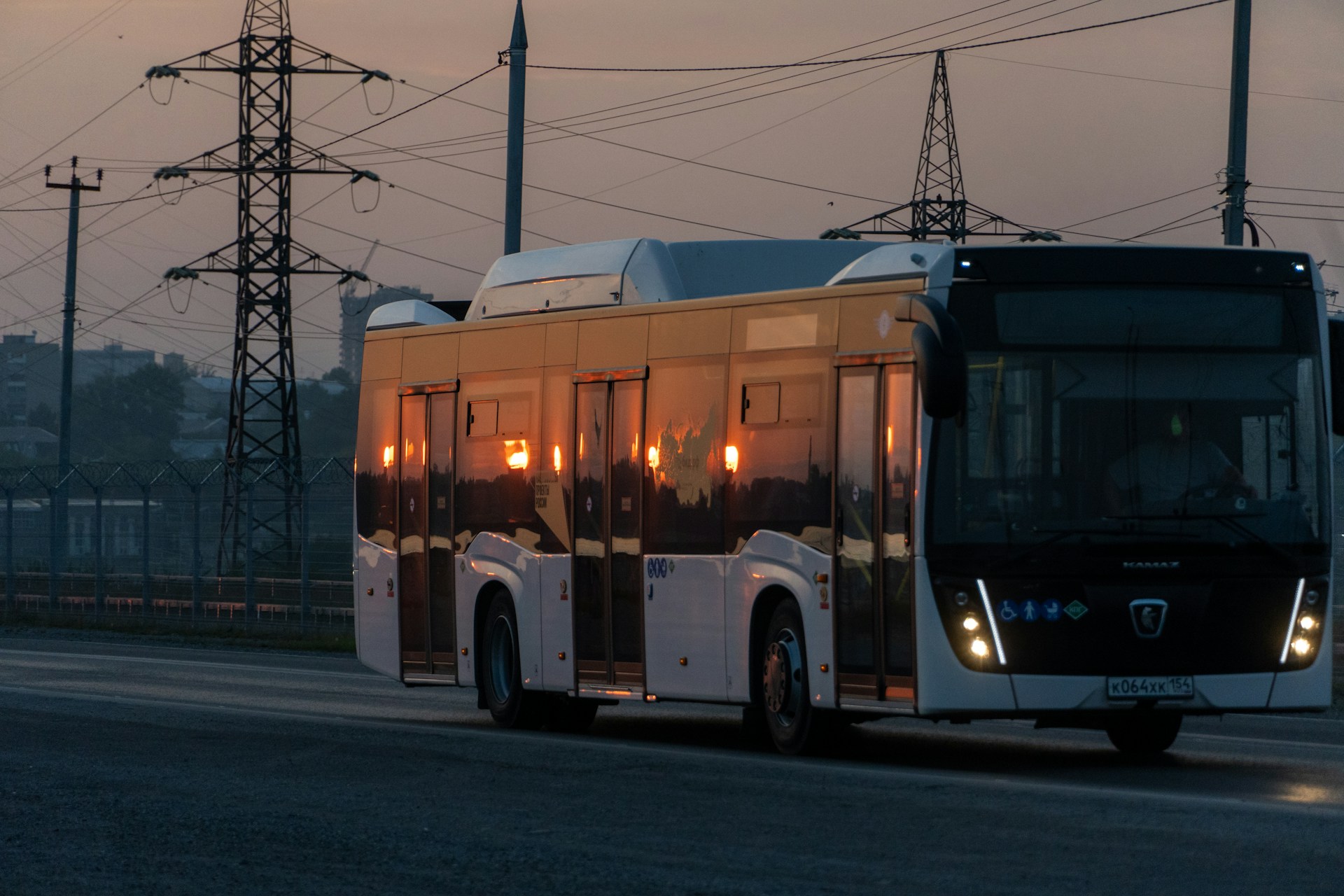 Sleeper Express